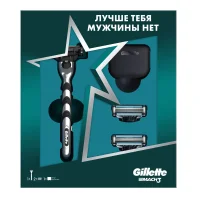 Gift set of men's Gillette Mach3 razor with 1 cassette + 2 cass. + Case