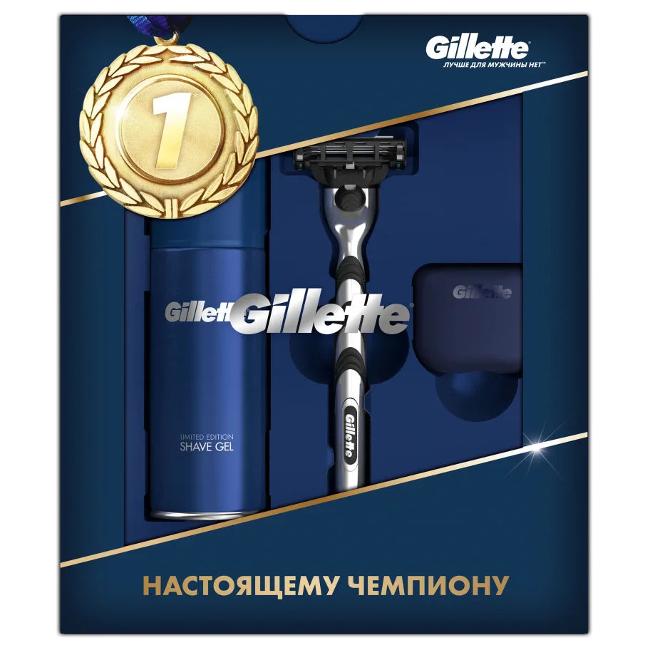 Gillette gift set men's razor Mach3 + shaving gel limited release 75 ml + razor road cover