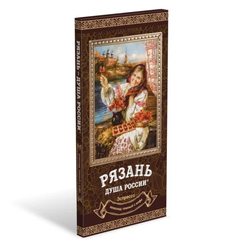 Dark chocolate Ryazan - The Soul of Russia espresso