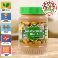 Arach.pasta ABC of Extra Products without sugar 510g