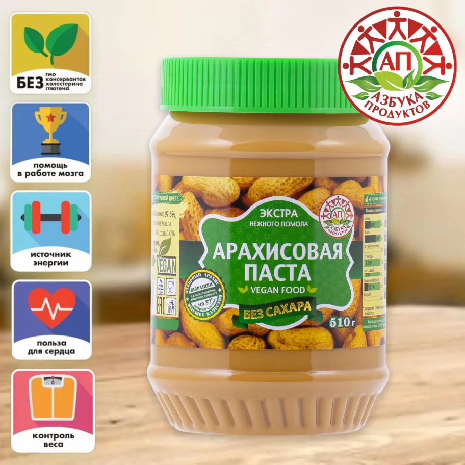 Arach.pasta ABC of Extra Products without sugar 510g