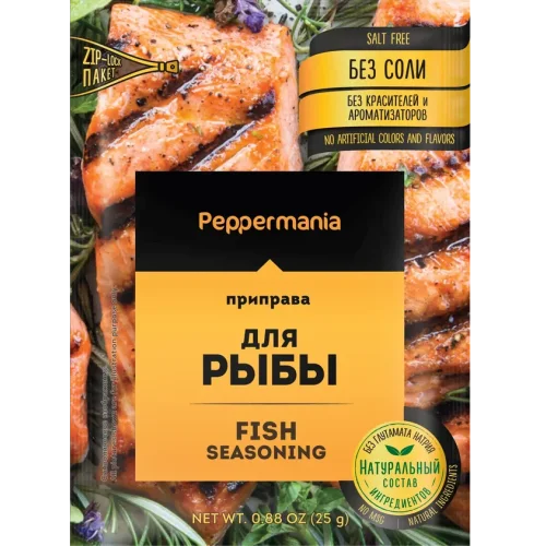  Peppermania Seasoning for fish 