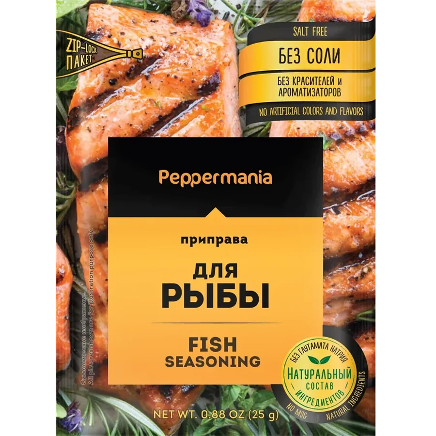 Peppermania Приправа для рыбы 