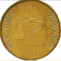 МСПОССПК АГРАРИИ