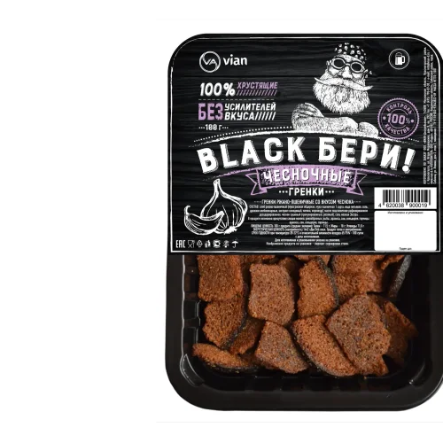 Black Бери Гренки ржано-пшеничные со вкусом чеснока 100 г лоток