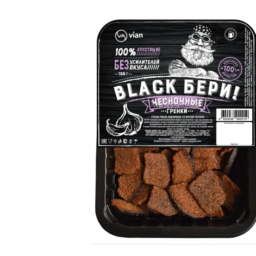 Black Бери Гренки ржано-пшеничные со вкусом чеснока 100 г лоток