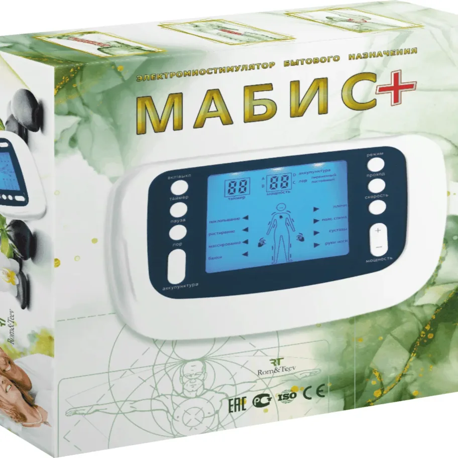 Electrical stimulator for household use MABIS