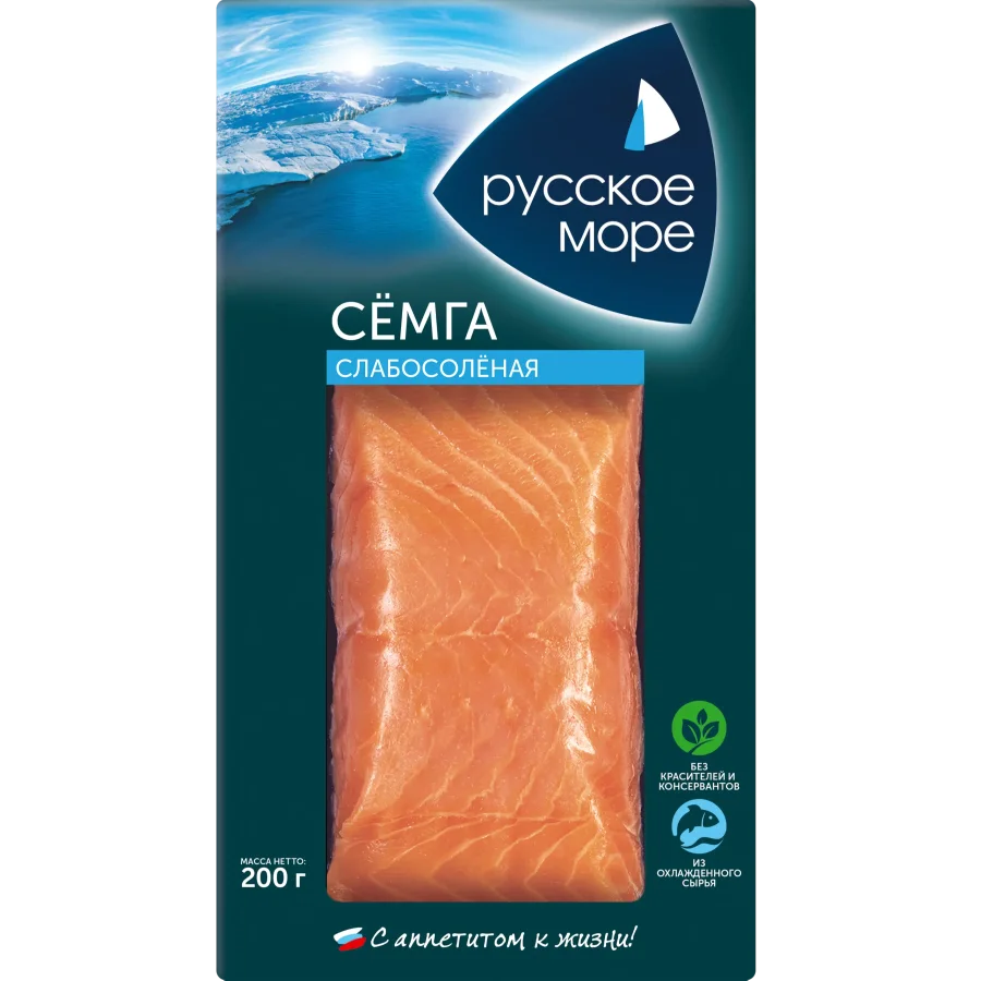 Lightly salted salmon fillet-piece "Russian Sea" 300g 1/6 +mode 