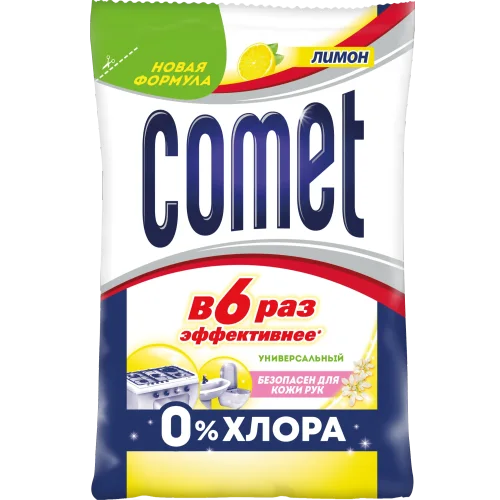 Cleaning agent COMET Lemon Package without chlorinol 350g