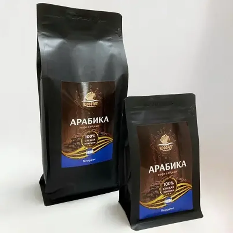 Кофе Арабика 100% Гондурас