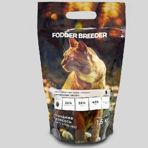 FODDER BREEDER Корм для кошек Говядина и лосось 1,5кг