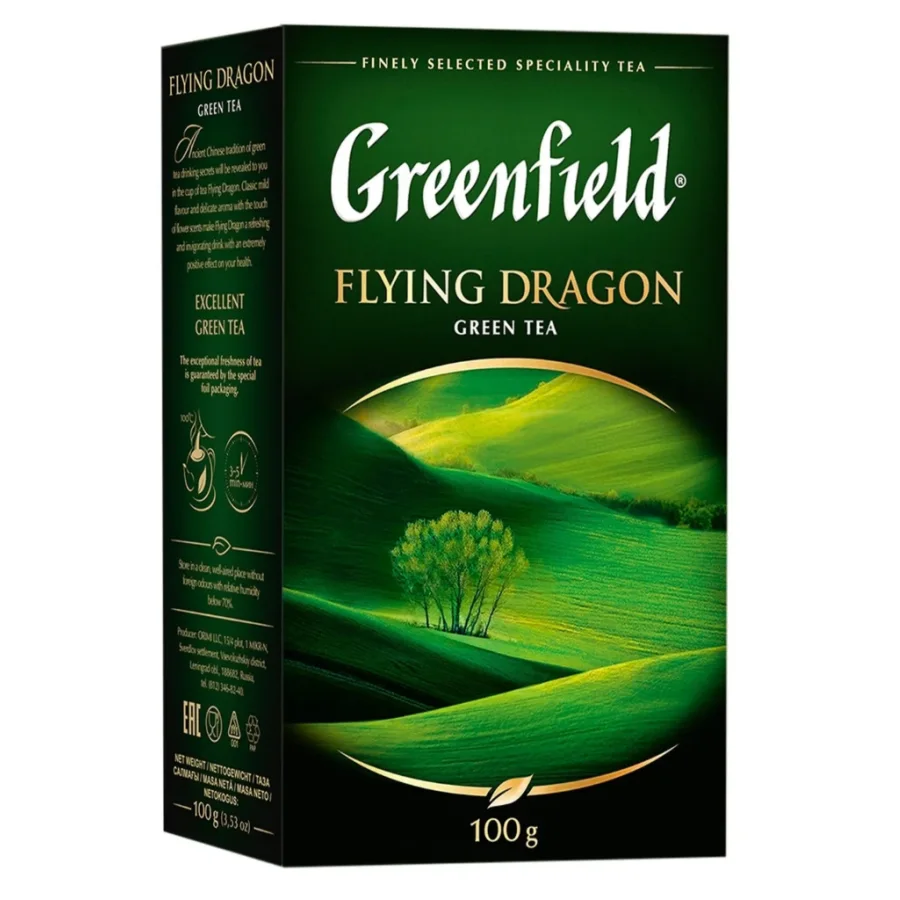 Гринфилд Flying Dragon зеленый китайский