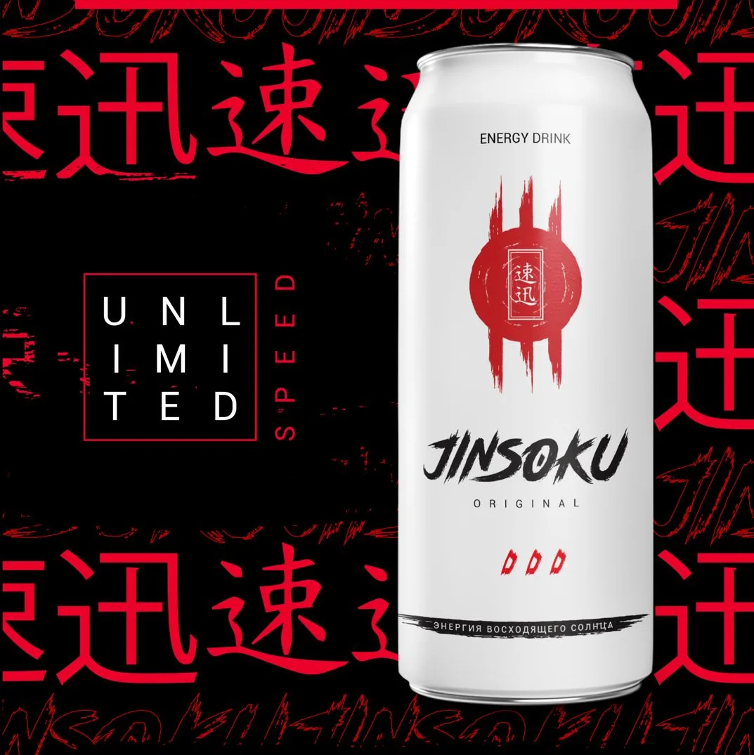 Энергетический напиток Jinsoku Energy б/а 0.5л ж/б