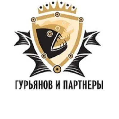 Gureanov and partners