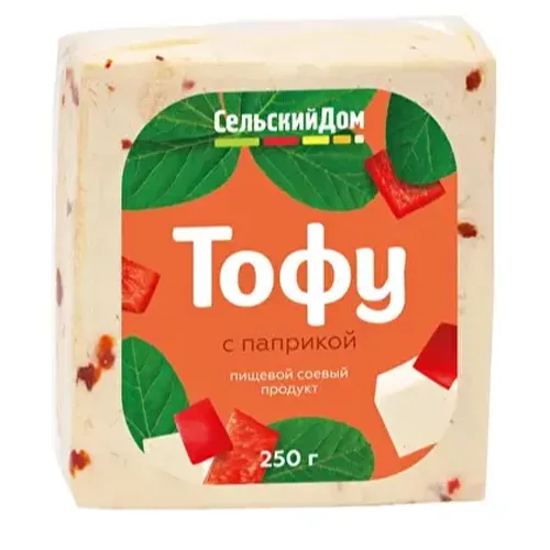 Tofu with Paprika