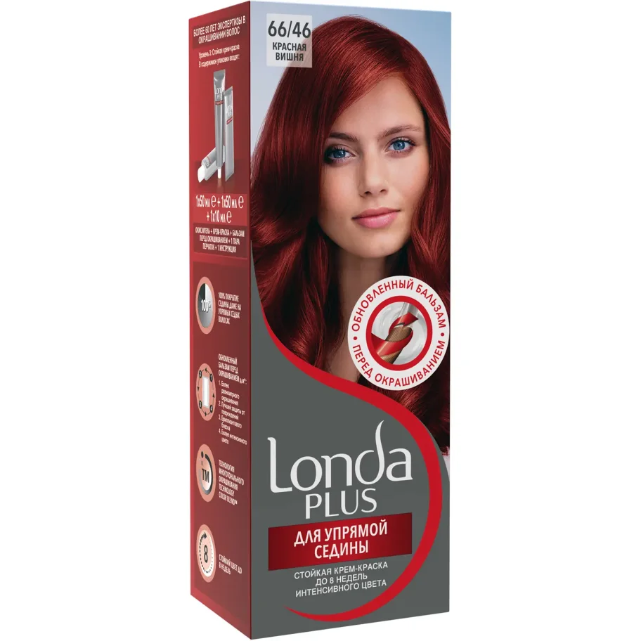 Londa Plus Resistant Cream Hair Paint for Stubborn Seed 66/46 Red Cherry