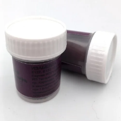 Water-soluble dye Isabella