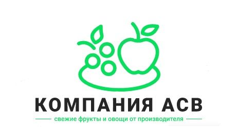 Компания АСВ