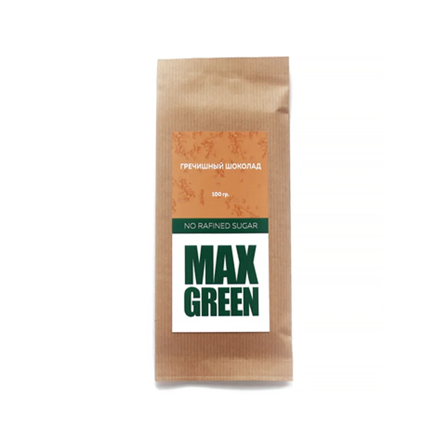 Chocolate Maxgreen buckwheat