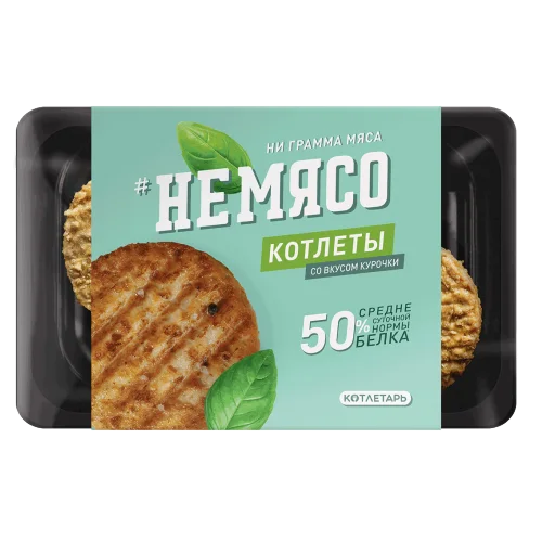 Nemyaso chicken-flavored cutlets 75 gr (4 pcs in a tray)