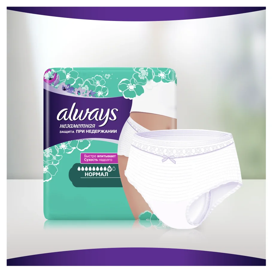 Always imperceptible protection in incontinence 5 drops m underwear x7