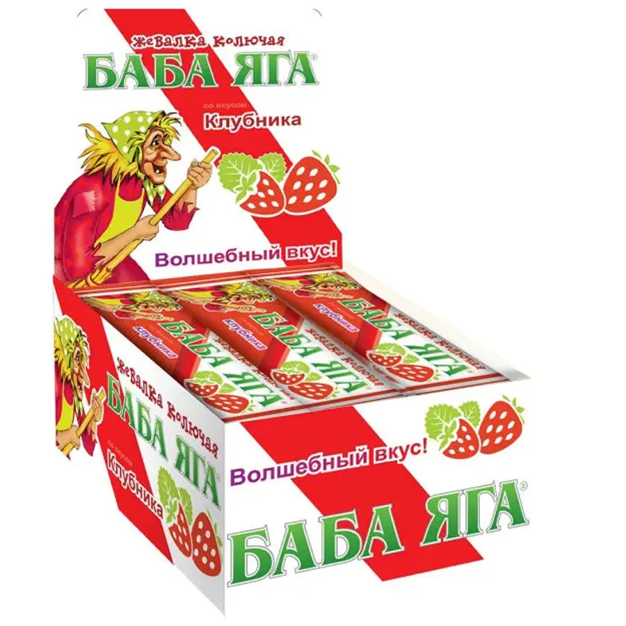 Baba Yaga Strawberry Chewing Candy