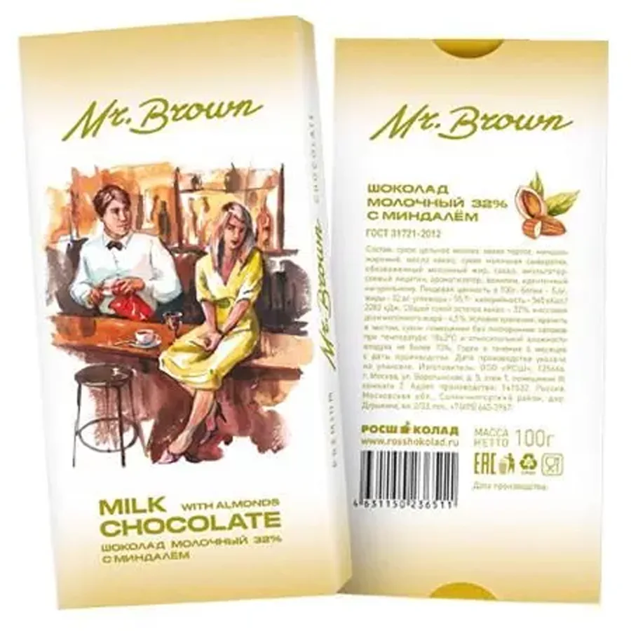 Mr.Brown – шоколад молочный с миндалем