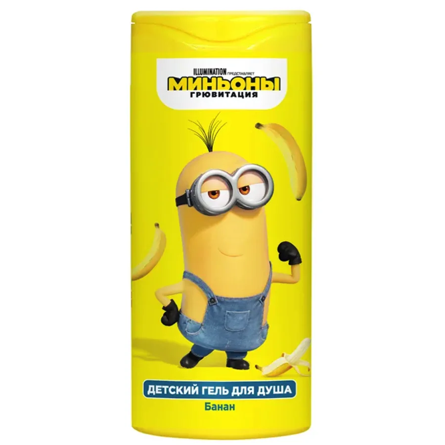 Shower gel for children DESPICABLE Me Banana (MINIONS), 250 ml