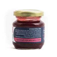 Fruit Cranberry Mustard for Cheeses and Meat