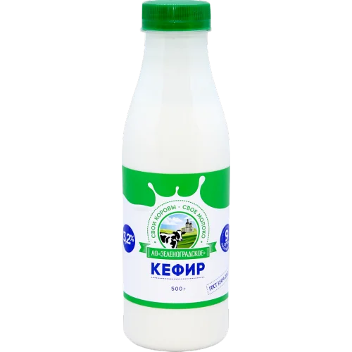 Кефир "Зеленоградское" м.д.ж. 3,2%