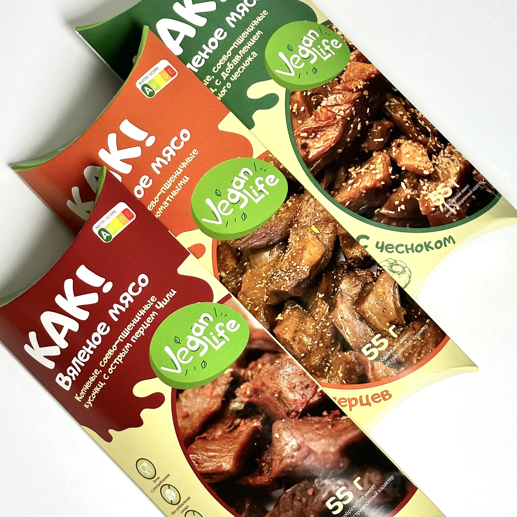 AS DRIED MEAT with spices (55 g)
