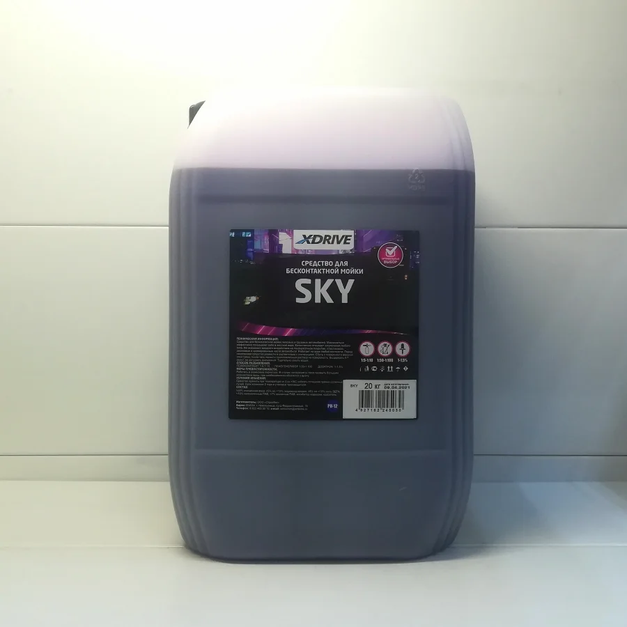 Средство для бесконтактной мойки XDrive Sky 5 кг/4шт/120шт
