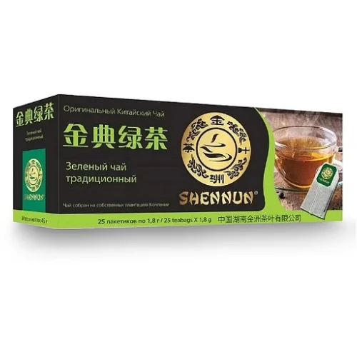 Чай Shennun Зеленый 