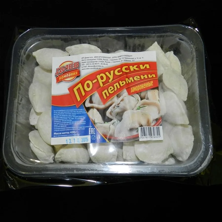 Dumplings «In Russian»