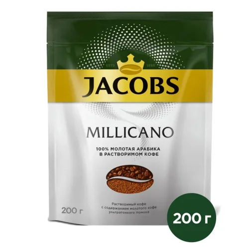 Jacobs Coffee MILLICANO m/y 200g 1x6