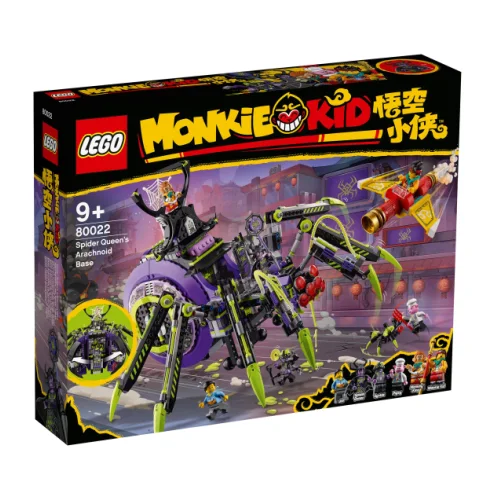 Конструктор LEGO Monkie Kid База арахноидов Королевы Пауков 80022