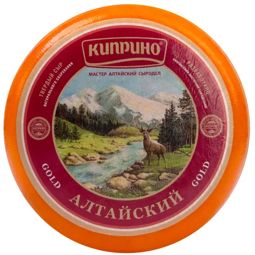 Cheese "Altai Gold" ~ 5 kg paraffin