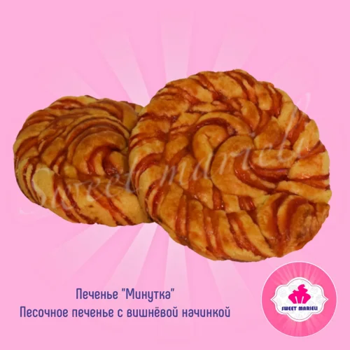 Cookies "Minutka"