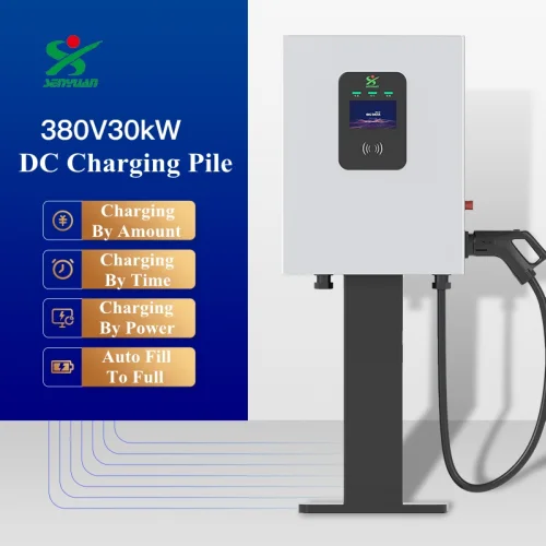 Floor/Wall-mounted DC Charging Pile SZCD-Z15~30 kw